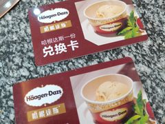 -锤头鲨毛肚海鲜烤肉自助餐厅(国购广场店)