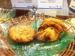 水果马卡龙-都恩客(高岛屋百货店)