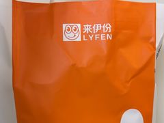 -来伊份(曹安公路三店)