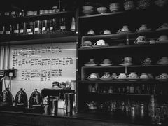 -Hei Cafe(工体店)