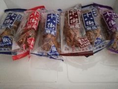 -桂发祥·直营(万德庄大街店)