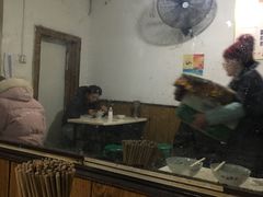 大堂-宋老三苏肉羊肉汤老店