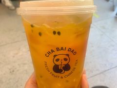 超级杯水果茶-茶百道(昌平府学路店)