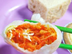 胡萝卜丝蒸饺-中央财经大学-食堂