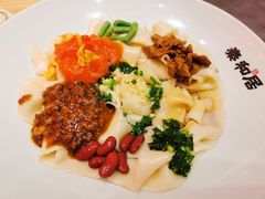 秦和居biangbiang面-秦和居(大唐时代店)