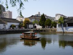 -水绘园