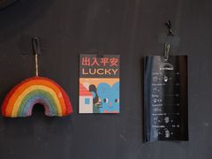 -black rainbow coffee