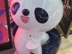 -茶百道(盛京大奥莱店)