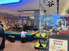 -易裕和·长沙米粉(竹塘西路店)