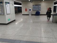 -成寿寺(地铁站)