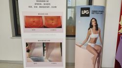 -北京嘉禾妇儿医院·产后康复中心