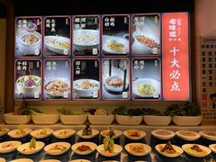 -绍兴老味道·非遗门店(银泰城店)