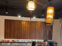 -孔乙己酒家(虹桥路店)