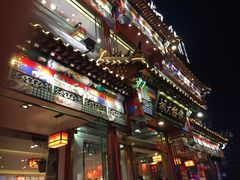 -簋街