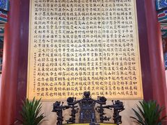 -阅江楼风景区