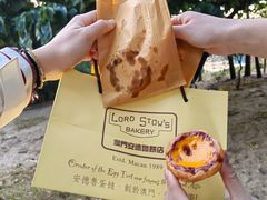 -安德鲁饼店(总店)