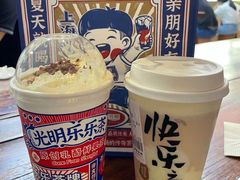 -LELECHA乐乐茶(上海五角场万达广场店)