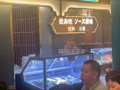 -一绪に寿喜烧(荟聚店)
