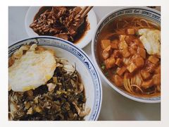 -大时代美食面馆