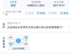 -鸣牌鸡煲(大岭山店)