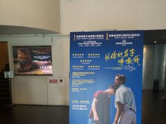 -百老汇电影中心(油麻地店)