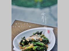 西兰花-恰餐厅CHAR Grill(北京三里屯洲际店)
