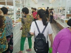 -北京稻香村(京港城生活广场店)