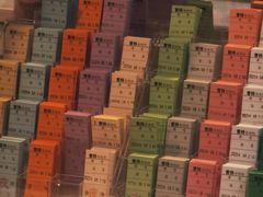 -曹杨影城(曹杨店)