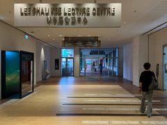 -香港大学