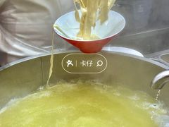 -鼎义丰功夫面(星光大道店)