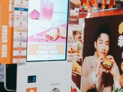 -汉堡王(仲盛世界商城店)