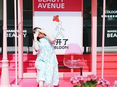 -王府井百货(总府店)