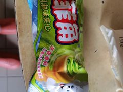 -京客隆超市(华安店)