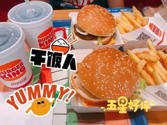 -汉堡王(兰州中心店)