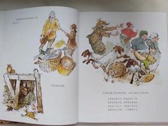 -乐不撕书绘本体验中心(华鹏馆)