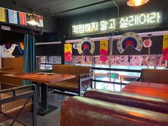 -槿Story·韩国料理(望京韩国美食城店)