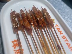 -探鱼·鲜青椒爽麻烤鱼(北京路天河城店)