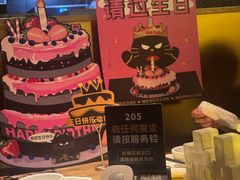 -烤匠麻辣烤鱼(双流明城购物中心店)
