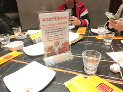 -锦州御烧烤·形象店(人民街店)