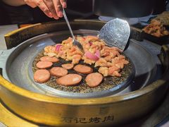 -石记东北风味烤肉店(子固路店)