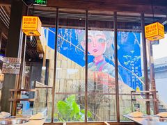 -阿婆情腊排骨火锅·野生菌季(古城旗舰店)