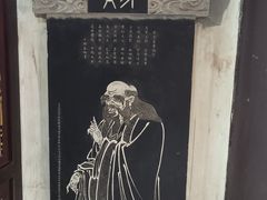 -江阴君山寺