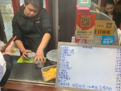 -阿安甜品(五一街店)
