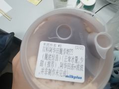 -milkplus·泰式奶茶(较场东路店)