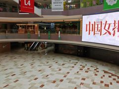 -宝龙城(杭州滨江店)