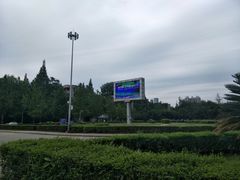 -四川大学(望江校区)