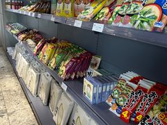 -吉之仙•中国制造•出口级食材日料店(领事馆总店)