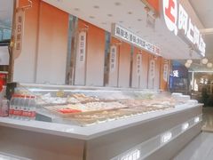 -阿上阿上麻辣香锅&麻辣烫(朝阳蓝色港湾店)