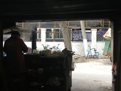 -安庆柴火馄饨(马道街店)