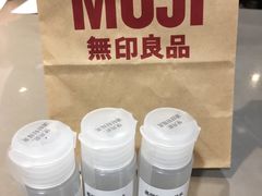 -MUJI无印良品(天一国购店)
